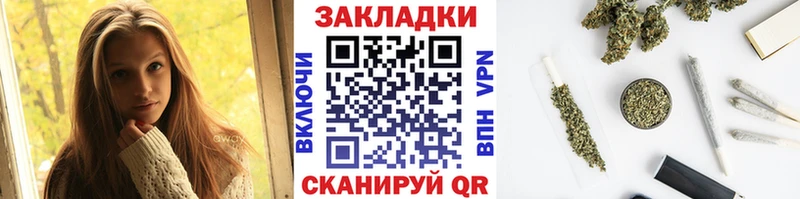 Виды наркоты Певек ГАШ  Кокаин  гидра ссылки  A-PVP  АМФ  Канабис  Меф 