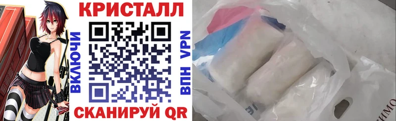 АМФЕТАМИН Premium  Певек 