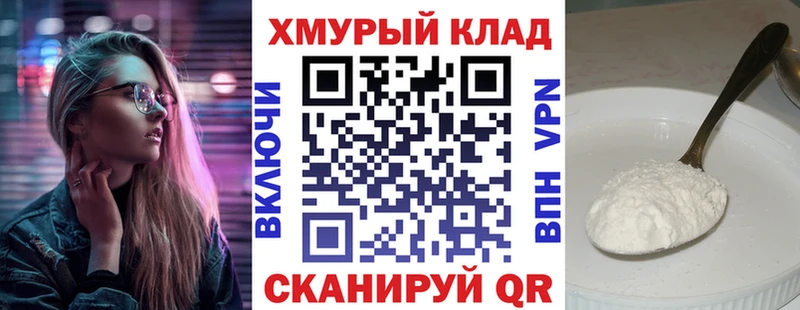 ГЕРОИН Heroin  Певек 
