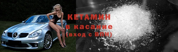 соль ск Аркадак