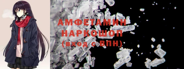 соль ск Аркадак