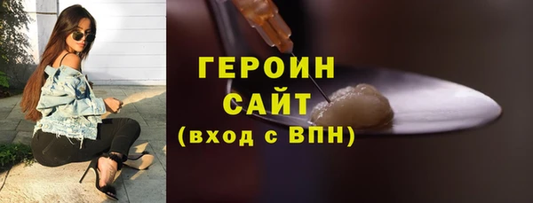 соль ск Аркадак