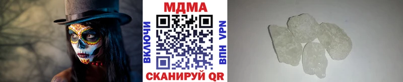 MDMA crystal  кракен ССЫЛКА  Певек 