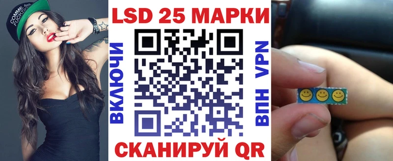 купить наркотики сайты  Певек  Марки N-bome 1,8мг 